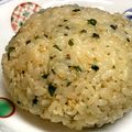 かつぞう☆'s cooksnap of when they made 大葉風味☆味噌マヨ味のおにぎり.