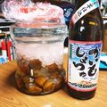 Ojisan56's cooksnap of when they made 梅シロップの梅で梅酒(*´-`)b.