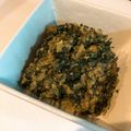 茶ﾊﾟ's cooksnap of when they made 母直伝✿白いご飯に「大葉味噌」.