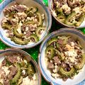 ふたごゆき's cooksnap of when they made ゴーヤと牛肉のオイスターソース煮.