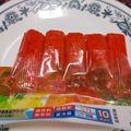 kumi4852's cooksnap of when they made サラダスティックの瞬間的取り出し方.