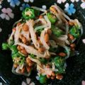 凛太郎ママさん's cooksnap of when they made ねばねばサラダ.