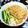 ☆ちび★モンスター☆'s cooksnap of when they made 簡単！盛岡じゃじゃ麺風肉味噌きしめん.
