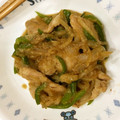 ☆ゆなふみ☆'s cooksnap of when they made たまねぎたっぷり豚こましょうが焼き.