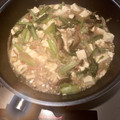 mahiro_coo's cooksnap of when they made 簡単！豆腐とカニカマ青菜の中華風うま煮♡.