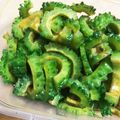 ♪ずっとずっと♪'s cooksnap of when they made 作り置き ゴーヤの酢漬け.