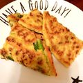 Riiina♪'s cooksnap of when they made 簡単サッパリ！大葉と山芋のふわとろチヂミ.