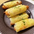 はなはなよこ310's cooksnap of when they made シャウホットチリのパリパリチーズ巻.