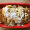 花時計咲いた's cooksnap of when they made うちのカツ丼♪.