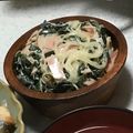 XゅぅX's cooksnap of when they made ワカメと春雨のわさびマヨサラダ.