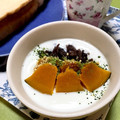 ☆あいちゃん's cooksnap of when they made ほっこり〜南瓜とあんこのヨーグルト♪.