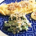 YUKIKI☆'s cooksnap of when they made インゲンのおかか醤油マヨ和え.