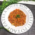 にｬん吉♡'s cooksnap of when they made 舞茸入りの健康ミートソース♪.