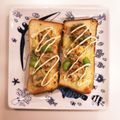 ❁Abake❁'s cooksnap of when they made ＊明太ちくわ枝豆の幸せトースト＊.