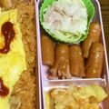 弁当とうさん's cooksnap of when they made 簡単おしゃれ♡豚肉のクリームパスタ.