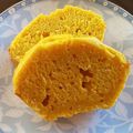 ぱん公's cooksnap of when they made ミキサーで！シナモン香るキャロットケーキ.