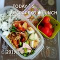 えまっちママ's cooksnap of when they made ポテトとベーコンのケッチャップ炒め.