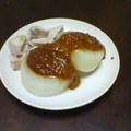 hiyomail's cooksnap of when they made 純和風　ふろふき大根.