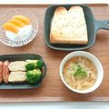 meple☆'s cooksnap of when they made 今だけ！新玉＆春きゃべつのお味噌汁.