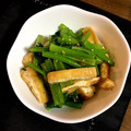 emixxx's cooksnap of when they made 小松菜と焼き油揚げの和え物.