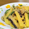 イエローバード's cooksnap of when they made じゃが芋と茄子の♪ごま味噌餡かけ炒め.