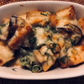 RikaRika3's cooksnap of when they made 簡単♪なすと厚揚げの味噌マヨチーズ焼き.