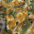 ★まぁたん★'s cooksnap of when they made 簡単な栄養満点の他人丼.