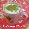 こたらパッド's cooksnap of when they made ホットマシュマロ抹茶ミルク.