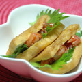 ゆうかりコアラ's cooksnap of when they made 厚揚げにキムチを挟んでみました♡.