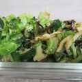 クックE6DIIY☆'s cooksnap of when they made キュウリ、ミョウガの塩こんぶ浅漬け.