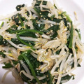 pucyipan's cooksnap of when they made 白だしで♪ほうれん草とモヤシのナムル.