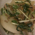highzi's cooksnap of when they made 大根と水菜のおかか炒め煮.
