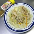 ☆ありか358☆'s cooksnap of when they made 鳥もも肉の野菜炒め ドレッシングがけ.
