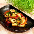 なつき☆ミ's cooksnap of when they made 厚揚げとピーマンの塩こぶ炒め.