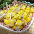 わたさな2016's cooksnap of when they made ３分！えのきとコーンのバター炒め☆.