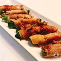 mirising's cooksnap of when they made ♪青ねぎの豚肉まき照り焼き♪.