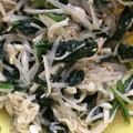 mipunya's cooksnap of when they made ほうれん草ともやしとエノキのナムル.