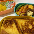 ◎みーちゃん◎'s cooksnap of when they made 簡単☆しっかり味の極厚フレンチトースト.