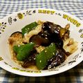 クックWZ3WQY☆'s cooksnap of when they made 茄子と豚肉の味噌あえ☆.