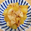ゆき５'s cooksnap of when they made 大根と豚バラ肉の煮物.