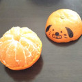 ﾁｮｺﾁｯﾌﾟ☆'s cooksnap of when they made お上品なみかんの皮のむき方〜Part２〜.
