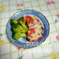 えまっちママ's cooksnap of when they made かまぼこのオイバター焼き☆.