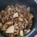 キングストロベリー☆'s cooksnap of when they made 短時間で味染み◎豚バラ大根の甘辛煮.