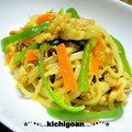 kichicoron's cooksnap of when they made にらもやしと豚の♪オイスターカレー炒め.