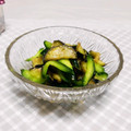 めみたん☆'s cooksnap of when they made なすときゅうりの柚子胡椒和え♪.