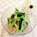 ももちゃんのれしぴ's cooksnap of when they made 小松菜とエノキダケ☆ポン酢和え.