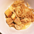 すまーさん☆'s cooksnap of when they made 鶏肉と厚揚げのこっくり煮.