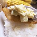 まぁにゃんちゅ's cooksnap of when they made ★簡単タルタルと白身魚のフライ★.