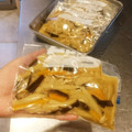 チコリママ's cooksnap of when they made 切干大根.