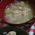 猫まんま☆'s cooksnap of when they made ✿レタスとふんわり卵のスープ✿.